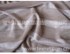 滌麻針織布供應(yīng)與貿(mào)易信息 紡識(shí)網(wǎng)的針織紡織新焦點(diǎn)