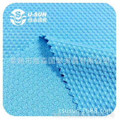 中國(guó)針織紡織 價(jià)格、廠家與供應(yīng)商的優(yōu)勢(shì)剖析