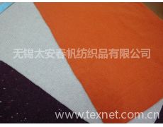 色紡針織紗供應(yīng)與貿(mào)易信息全解析——紡織網(wǎng)針織紡織頻道